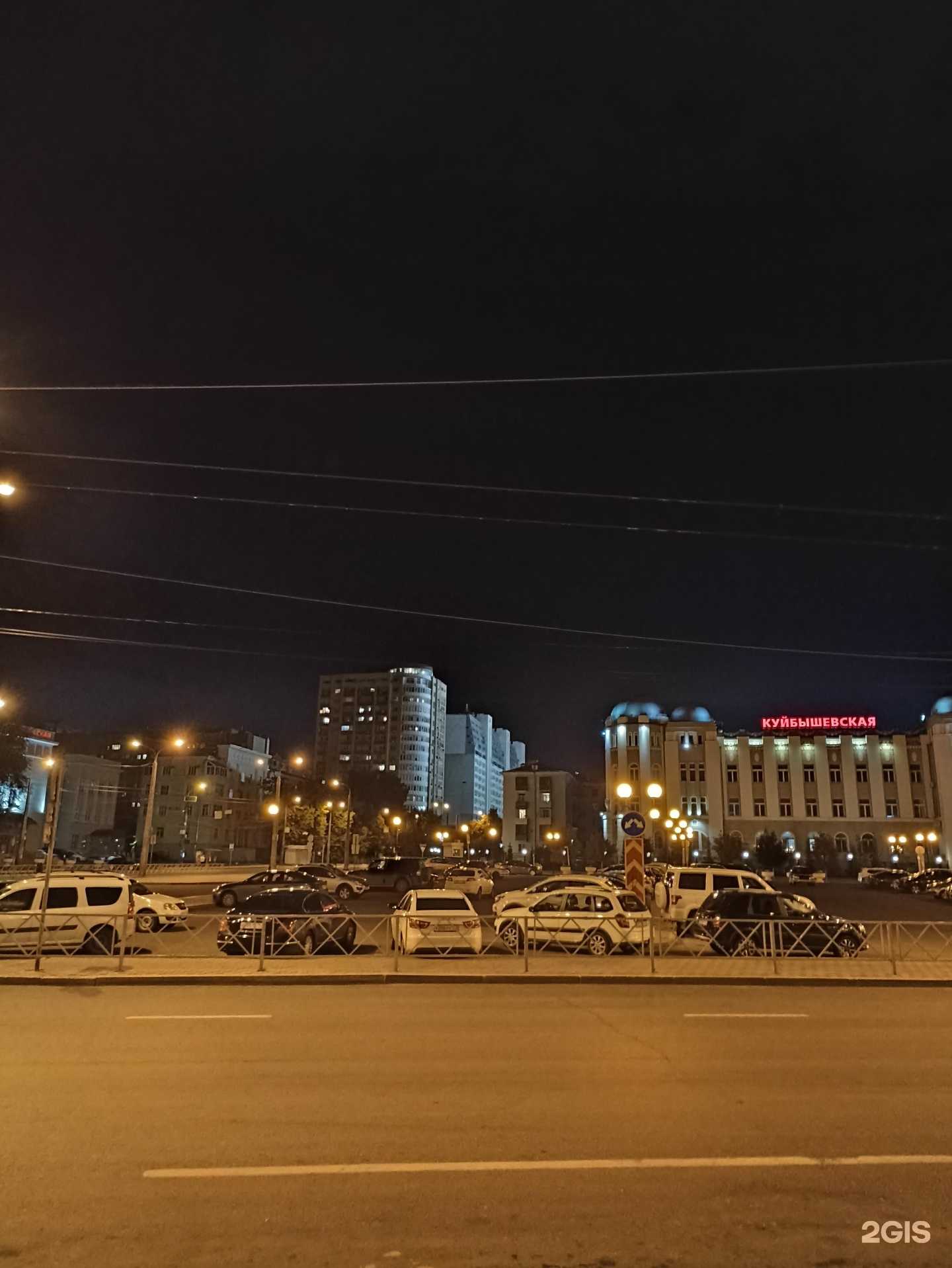 Отзывы на компанию Harisma в Самаре c фото - фотография 2 из 2