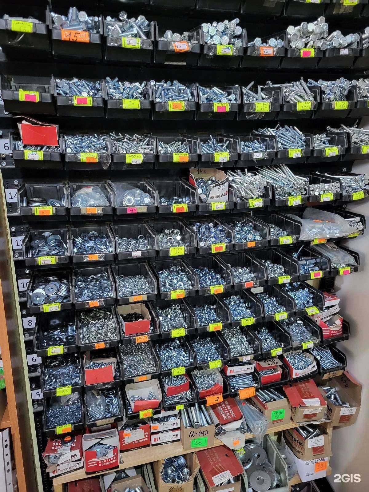 Отзывы на компанию Ваш уют в г. Волгоград c фото