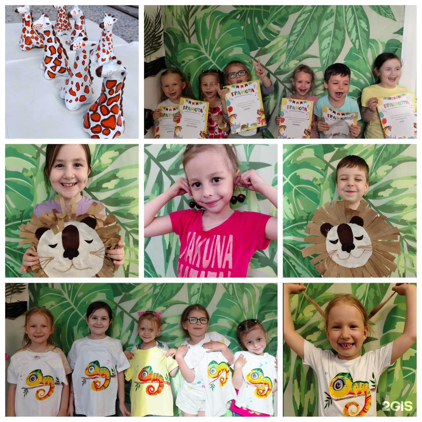 Отзывы на компанию Кот в Тюмени c фото