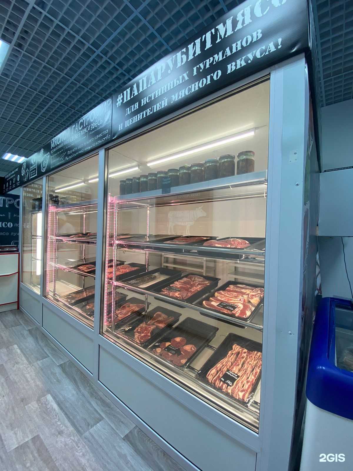 Отзывы на компанию Крендель в Уфе c фото - фотография 2 из 2