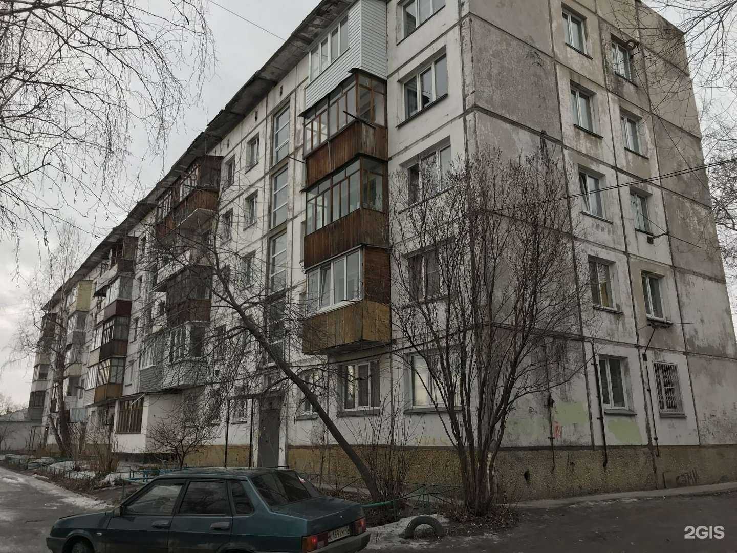 Отзывы на компанию Вирэна в Бийске c фото - фотография 2 из 2