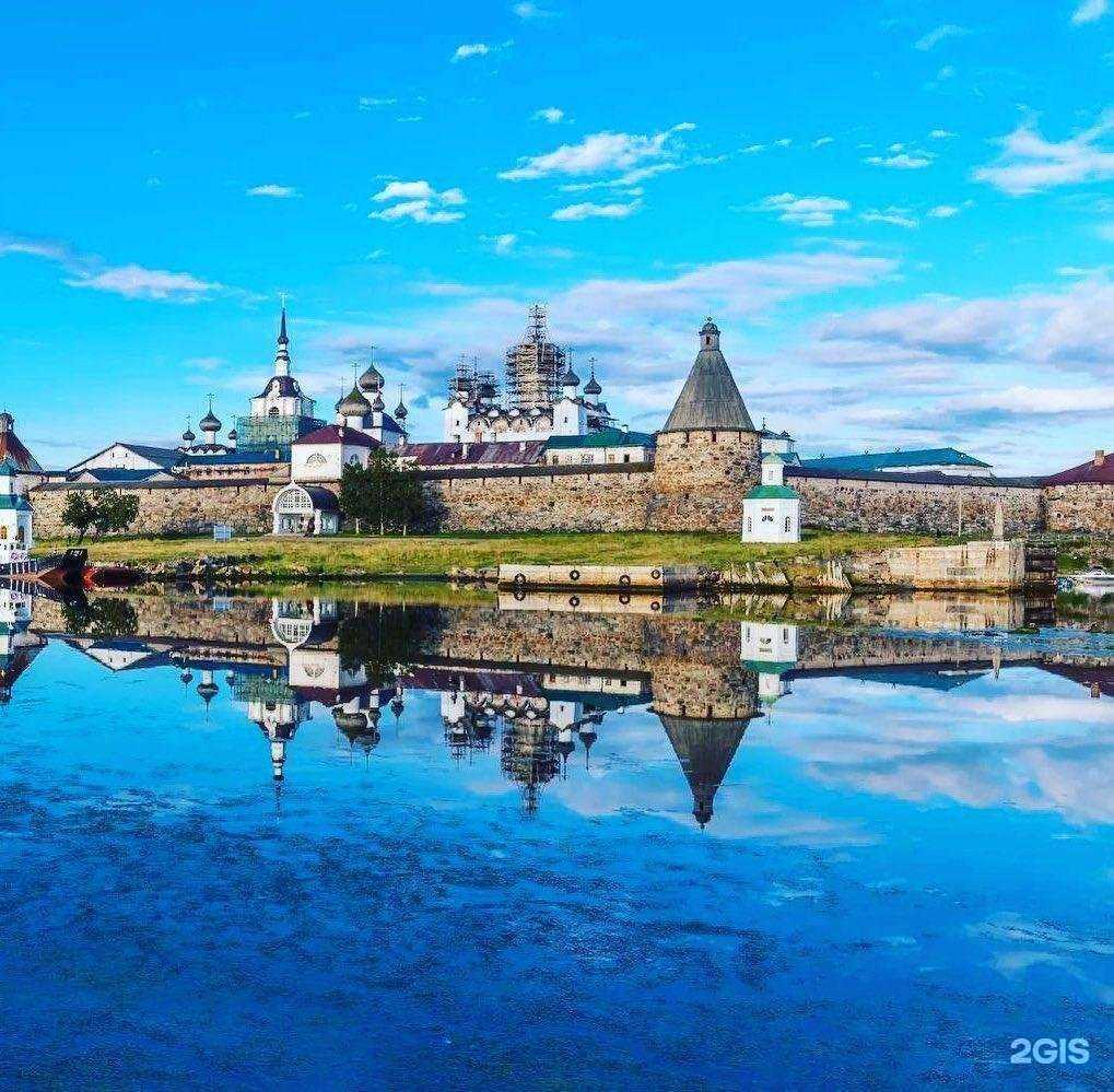 Отзывы на компанию Спутник-Гермес в Тольятти c фото