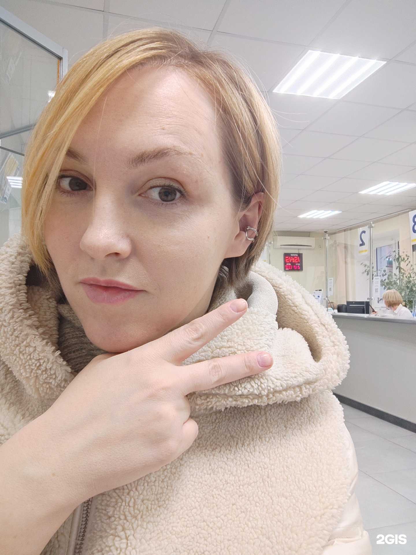 Отзывы на компанию Сургутнефтегазбанк в г. Сургут c фото