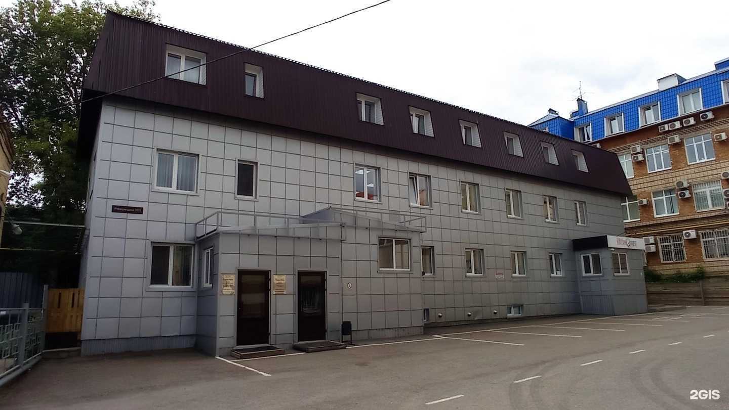 Отзывы на компанию ПроЭксперт в Альметьевске c фото - фотография 2 из 2