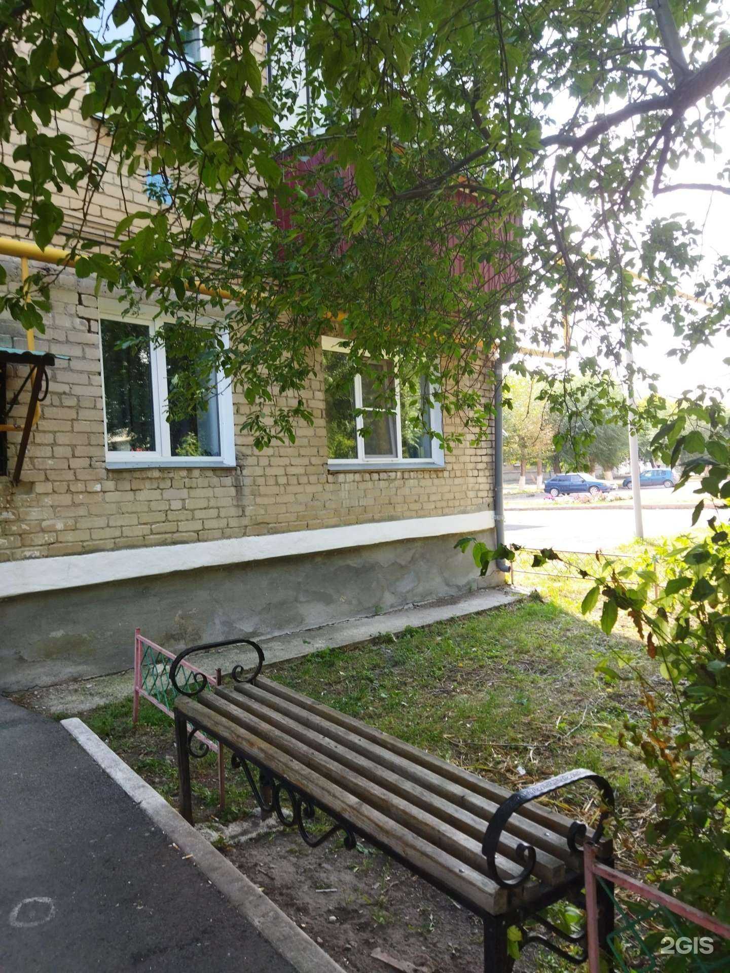 Отзывы на компанию Oriflame в Еманжелинске c фото - фотография 2 из 2