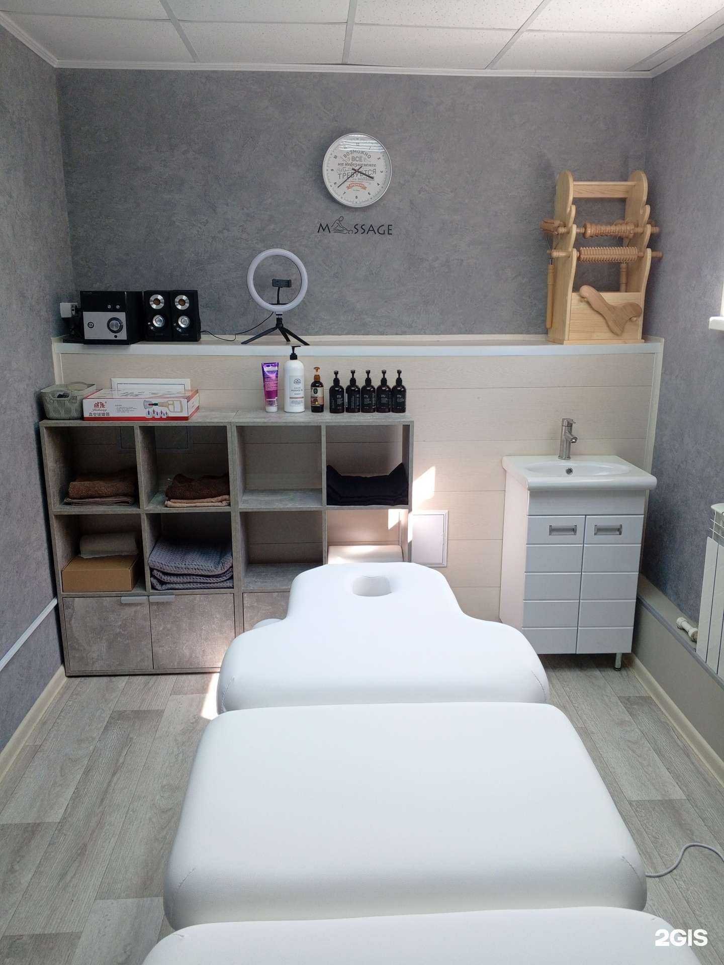 Отзывы на компанию Madesto.Lab в Мегионе c фото