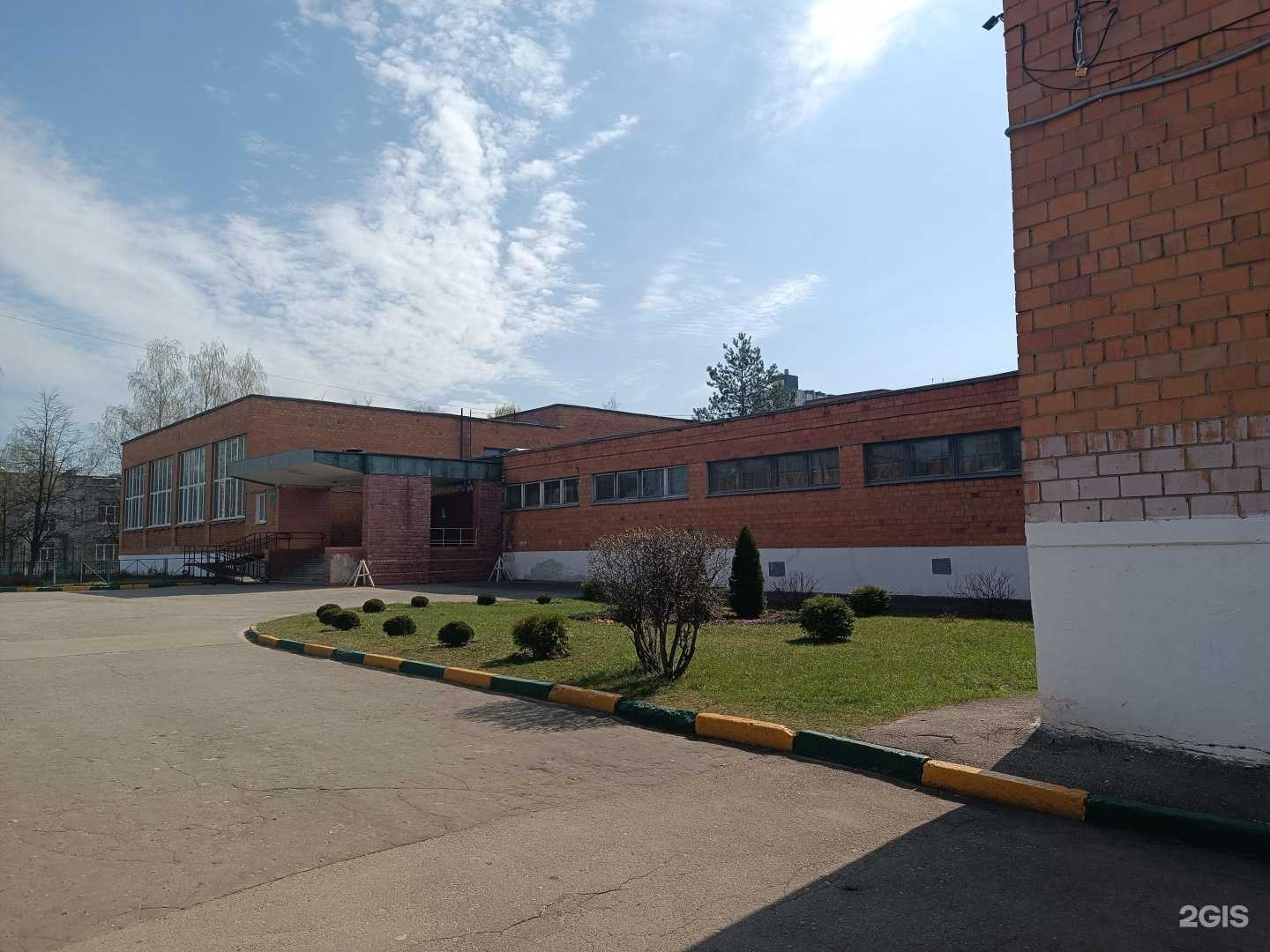 Отзывы на компанию Школа №84 в Нижнем Новгороде c фото