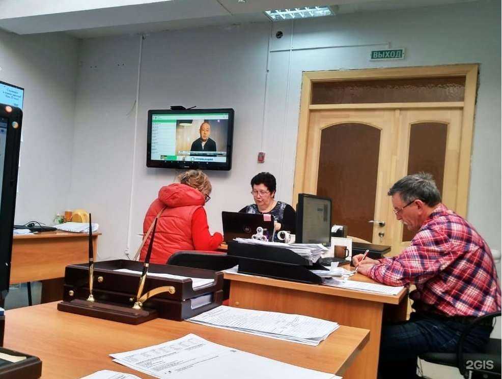 Отзывы на компанию Башкирский правовой центр в г. Уфа c фото