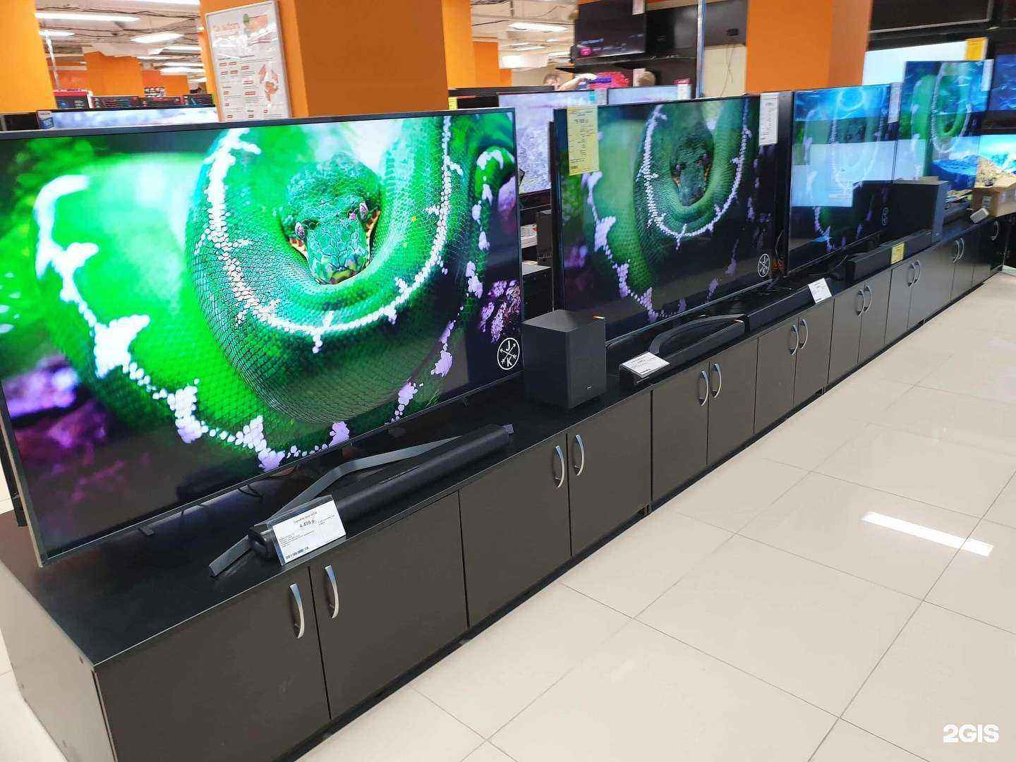 Отзывы на компанию DNS в Перми c фото