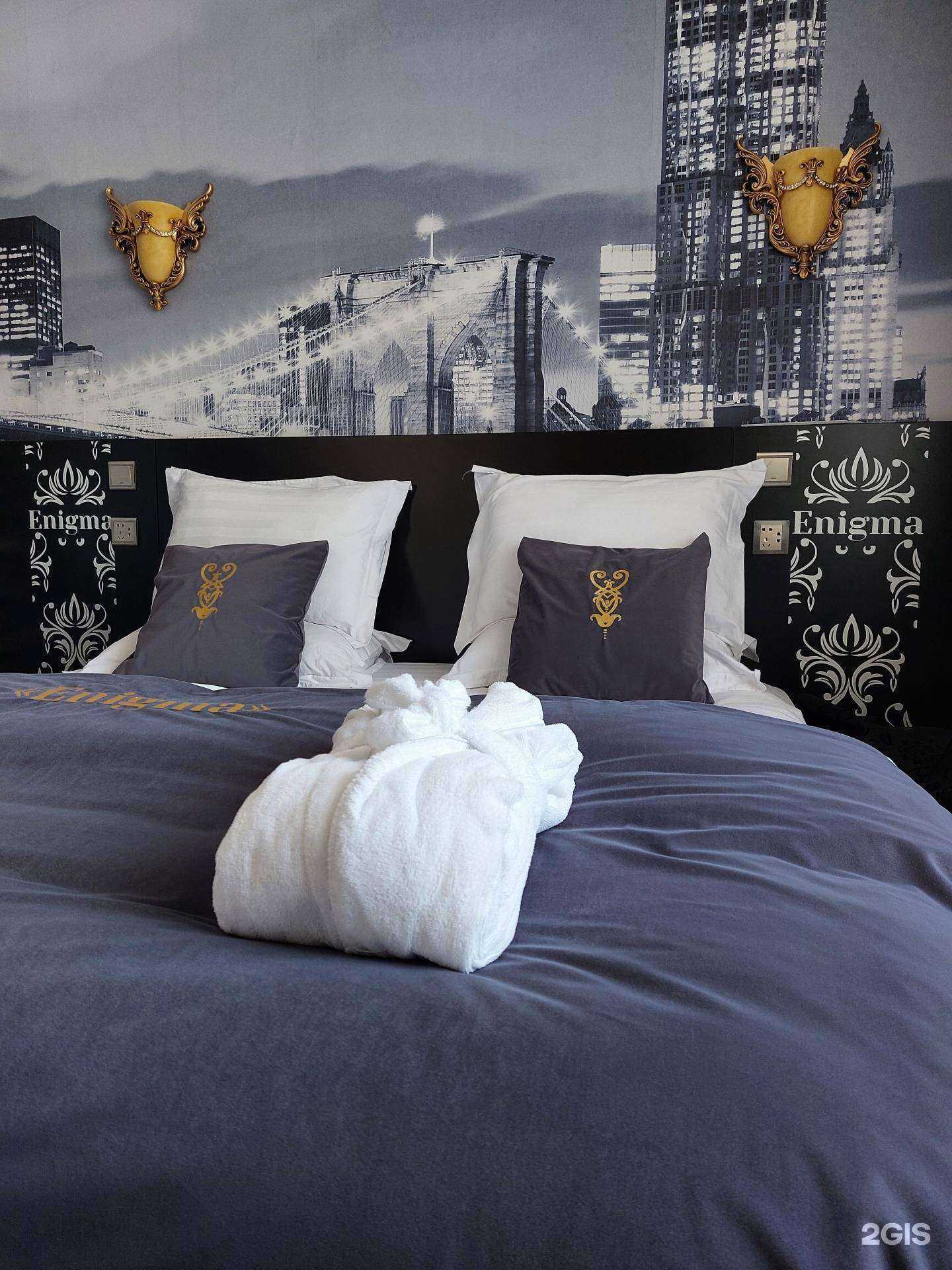 Отзывы на компанию Энигма в Хабаровске c фото