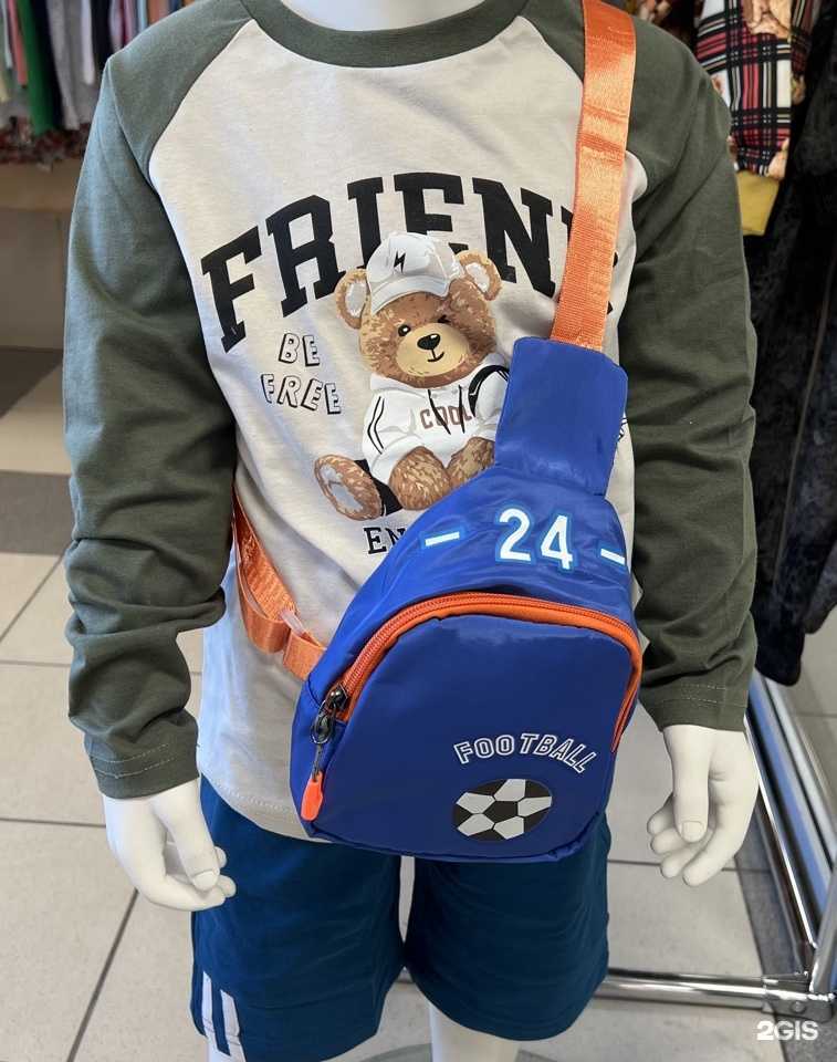 Отзывы на компанию Деточка в Челябинске c фото