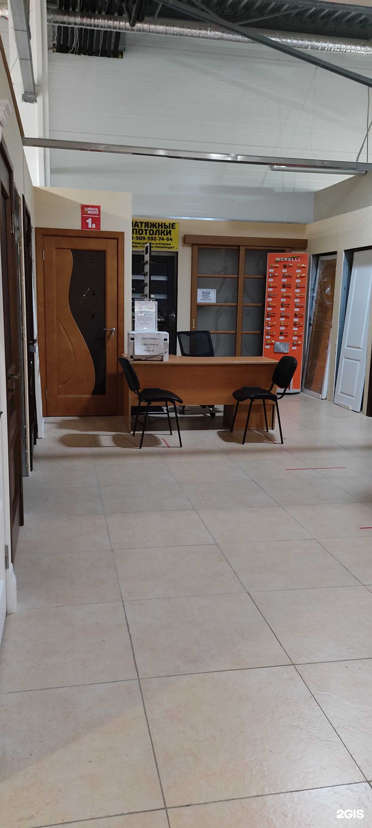 Отзывы на компанию Магазин дверей в Санкт-Петербурге c фото