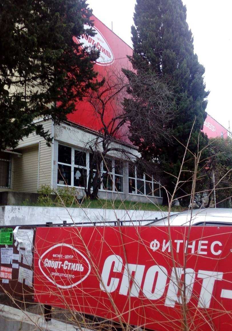 Отзывы на компанию FD в Сочи c фото - фотография 2 из 2