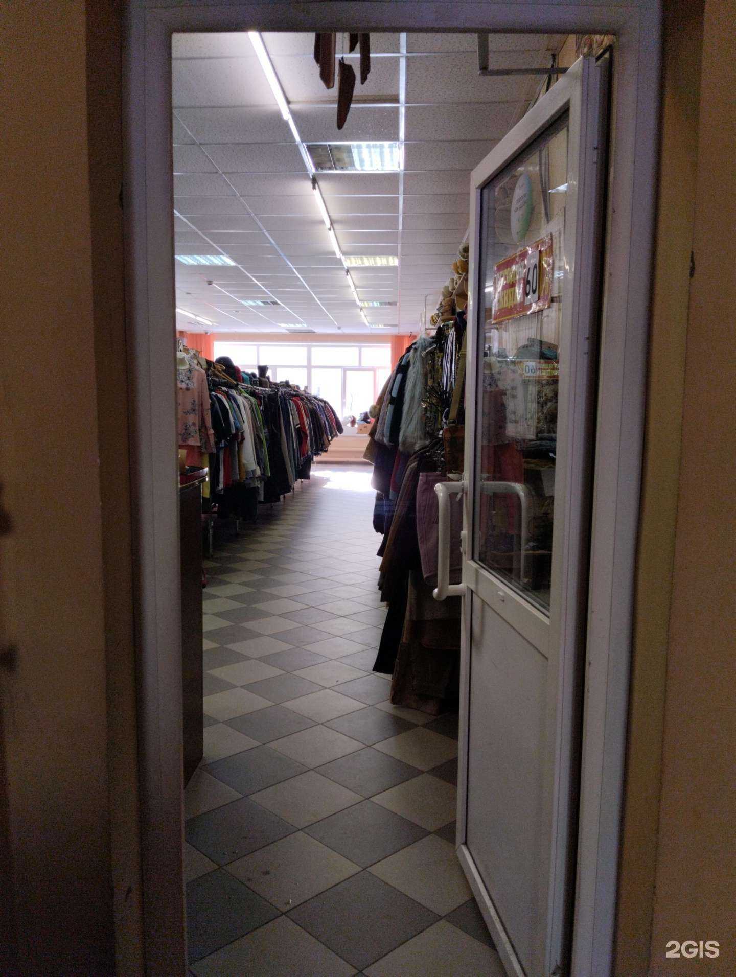 Отзывы на компанию Fancy в Северодвинске c фото