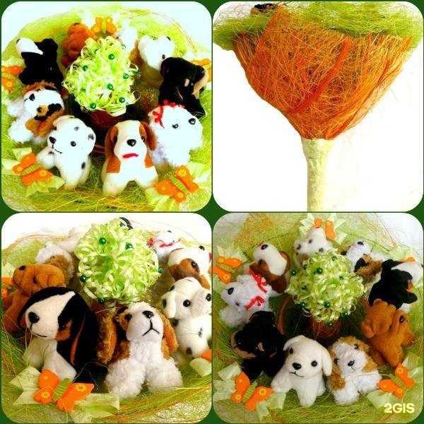 Отзывы на компанию Ромашка в Воткинске c фото