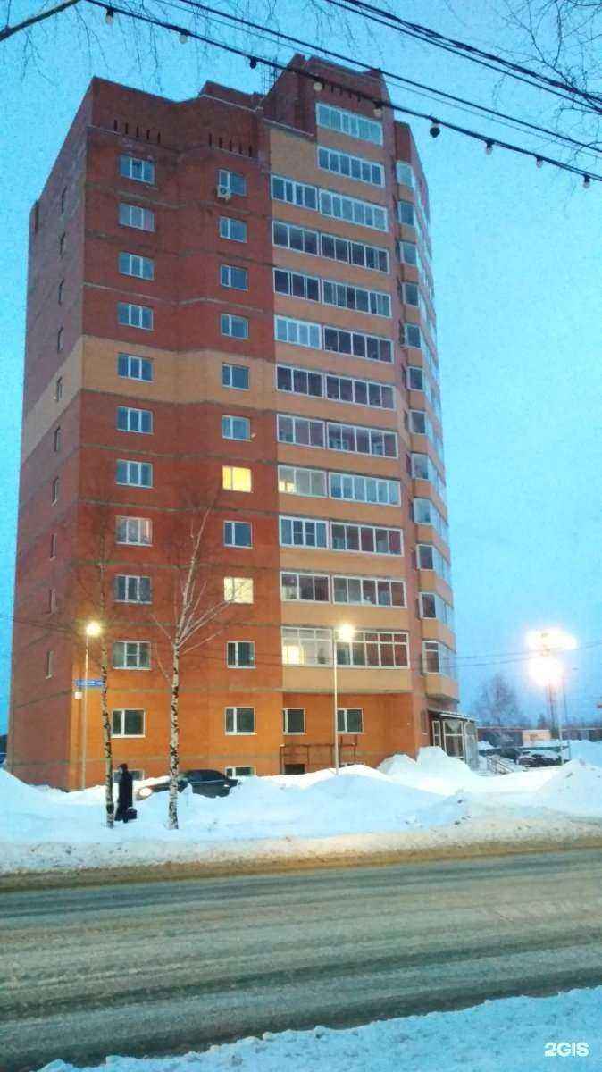 Отзывы на компанию Алграф в Сыктывкаре c фото - фотография 2 из 2