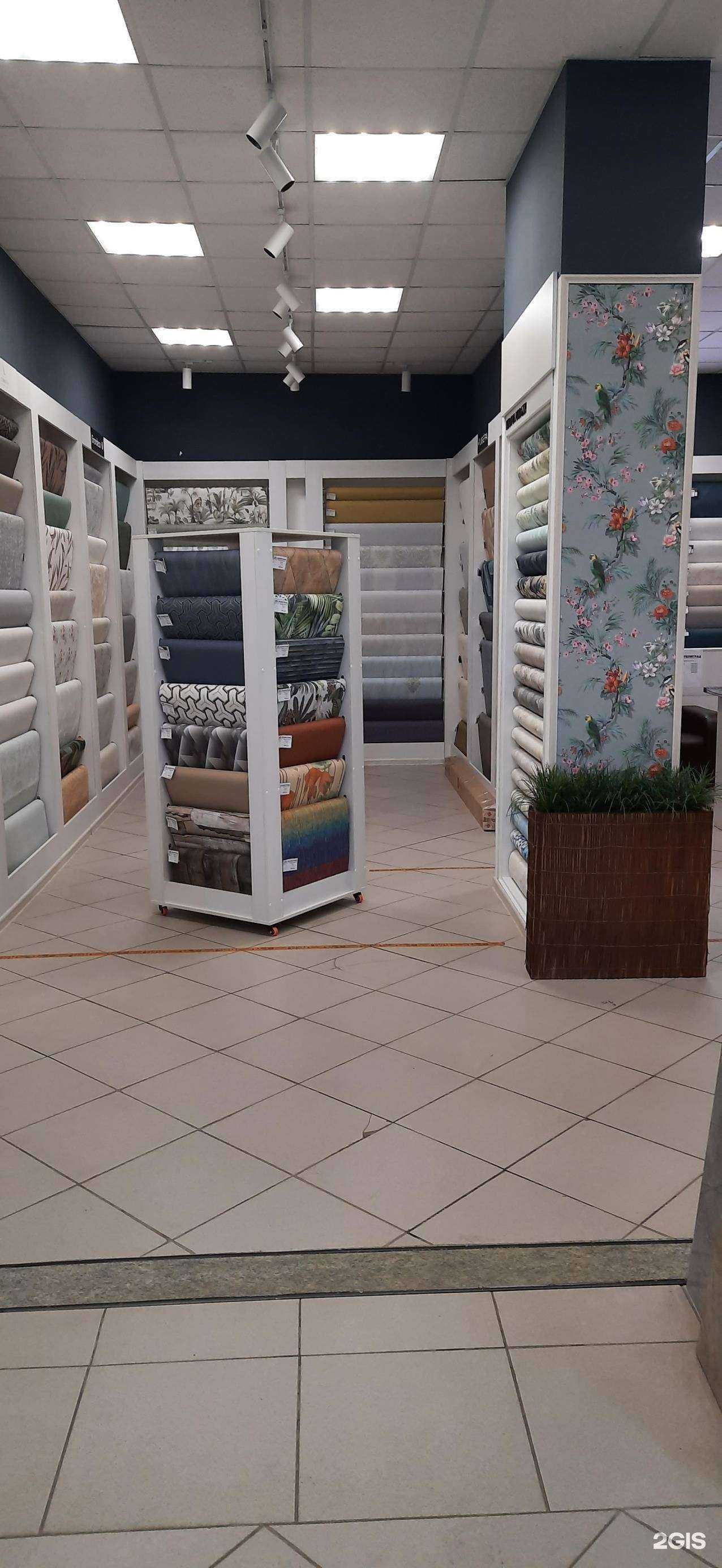 Отзывы на компанию Обоиград в Сызрани c фото