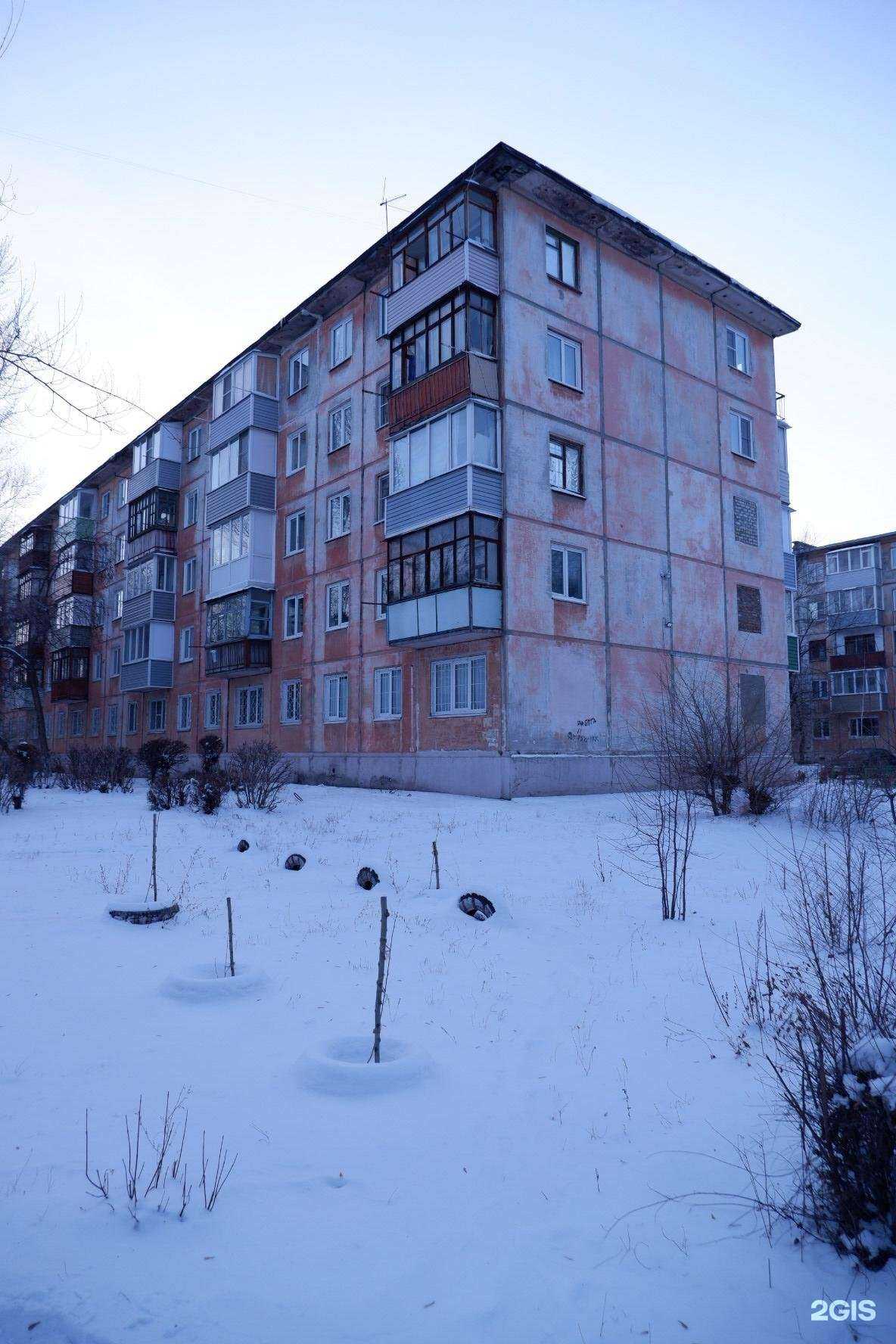 Отзывы на компанию 8bit в Рубцовске c фото - фотография 2 из 2