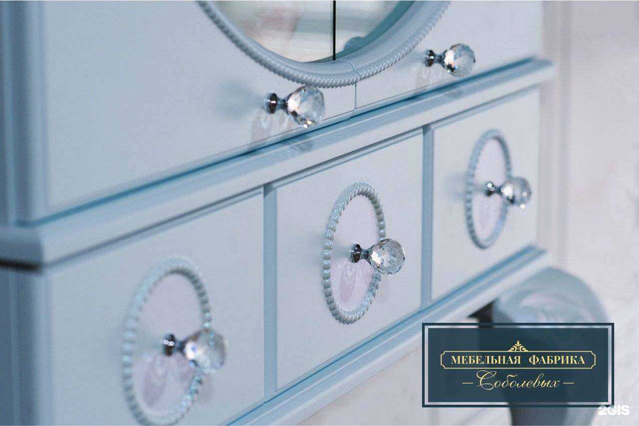 Отзывы на компанию Интерьерная Фабрика Соболевых в г. Вологда c фото