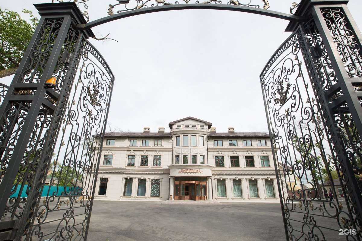 Отзывы на компанию Империал в г. Уссурийск c фото