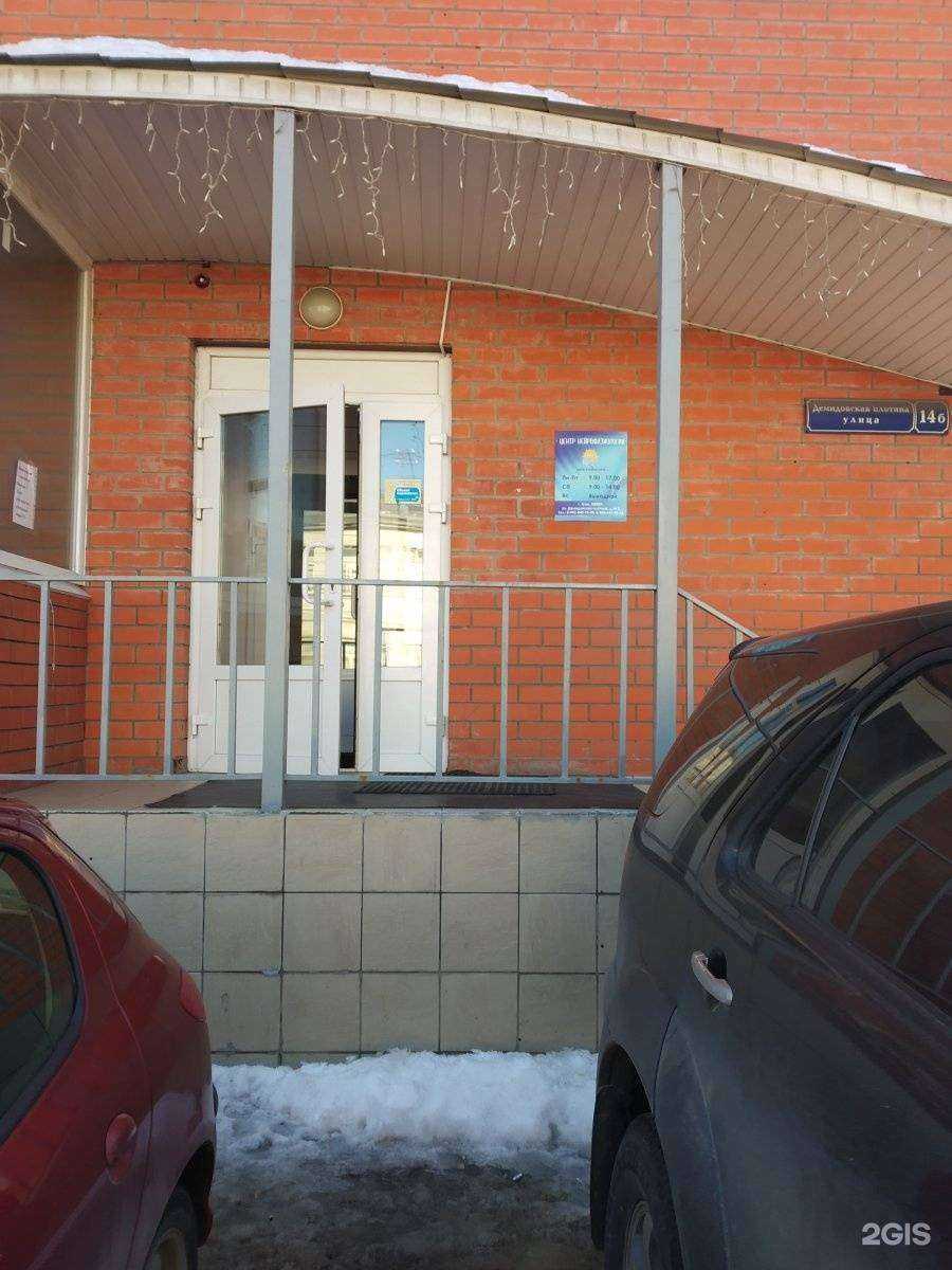 Отзывы на компанию МонтажСервис71 в Туле c фото