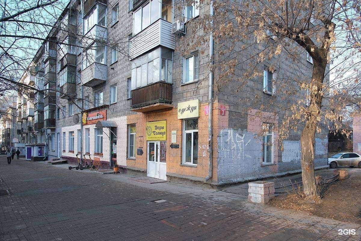 Отзывы на компанию Магазин автозапчастей для Suzuki, Ford, BMW в Новосибирске c фото - фотография 2 из 2