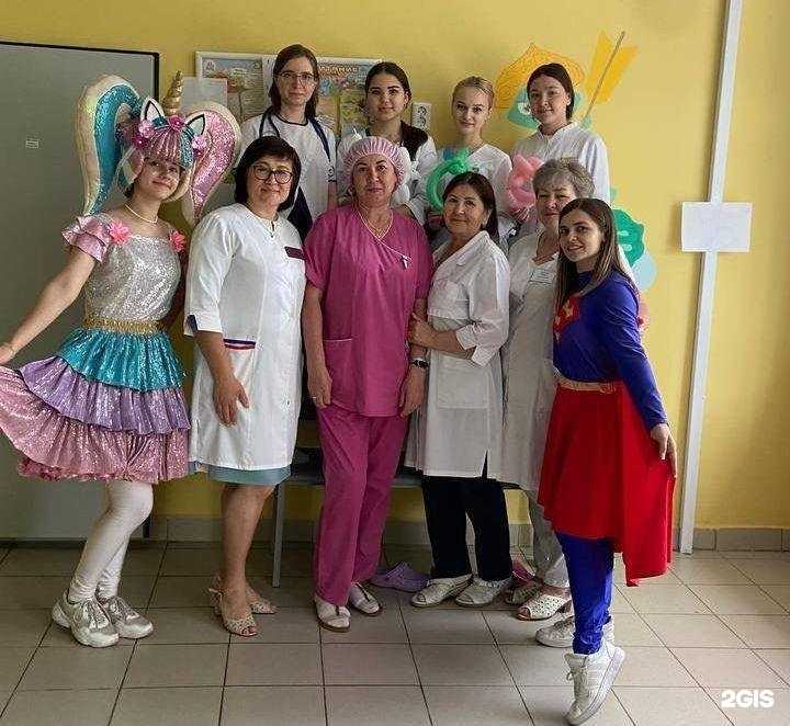 Отзывы на компанию Детская поликлиника в г. Стерлитамак c фото