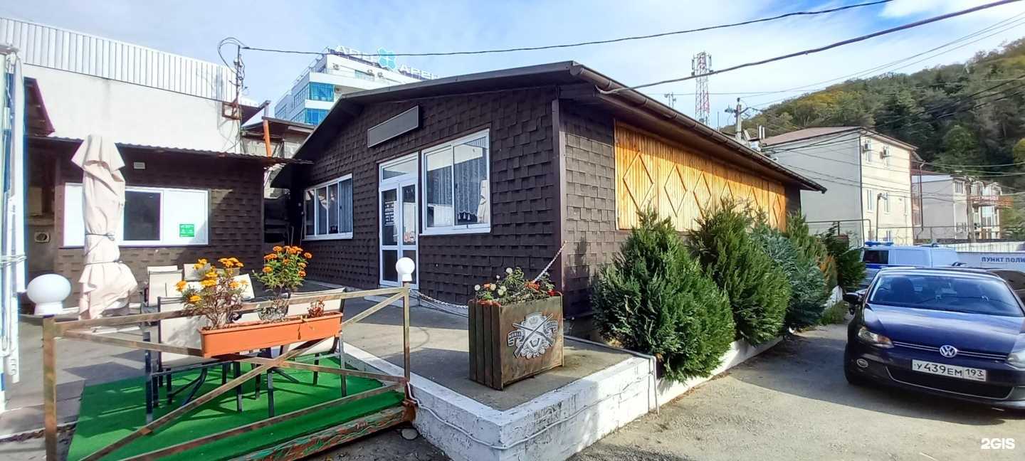 Отзывы на компанию Горизонт в Сочи c фото - фотография 2 из 2