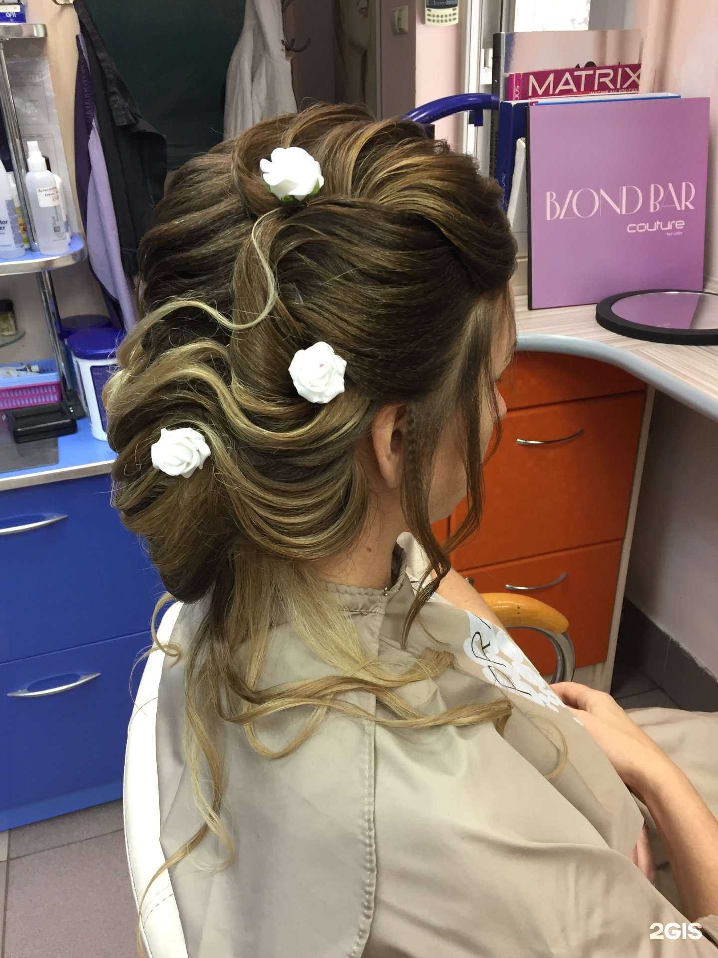 Отзывы на компанию Краса в г. Псков c фото