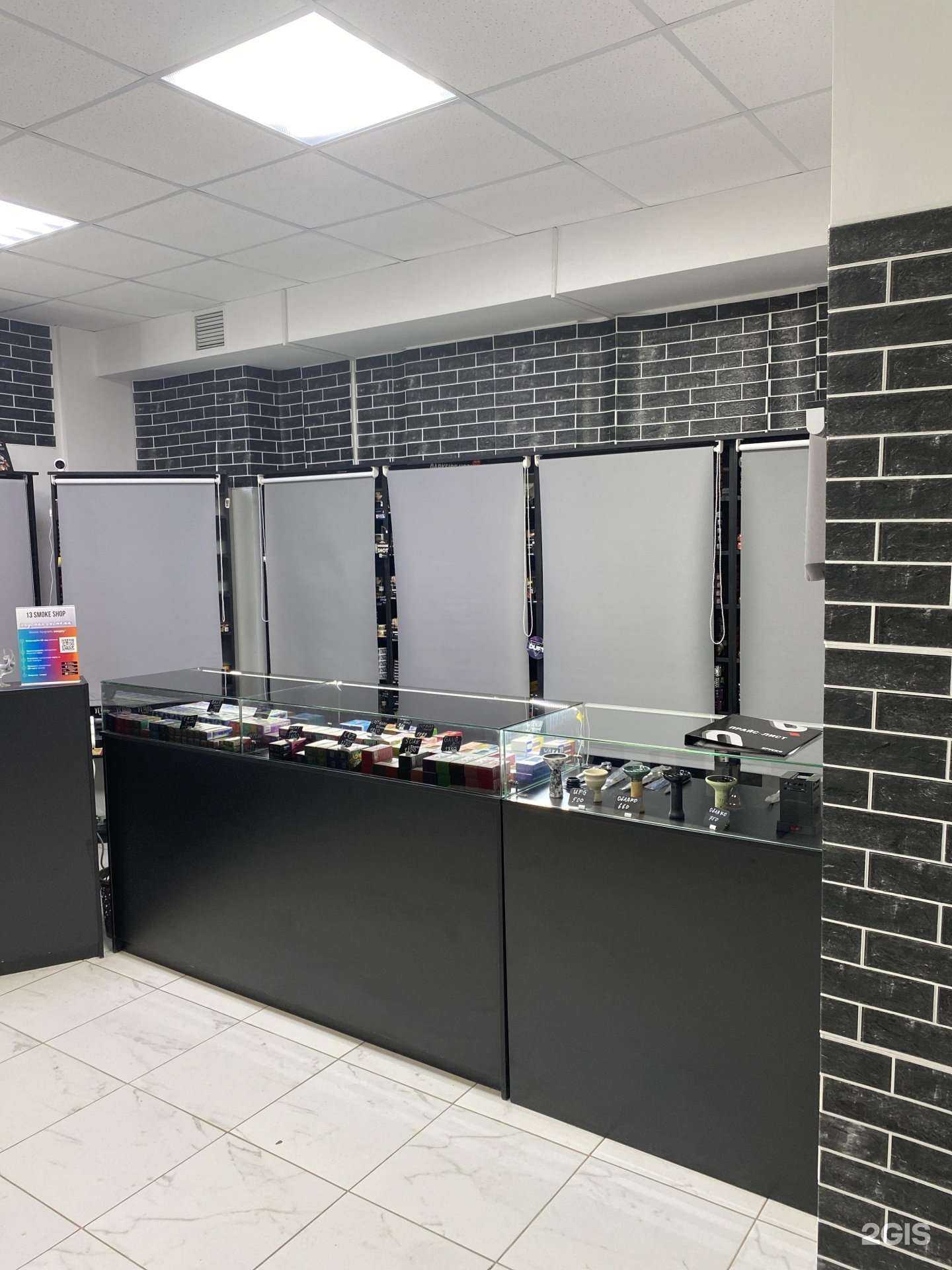 Отзывы на компанию 13 smoke shop в г. Казань c фото