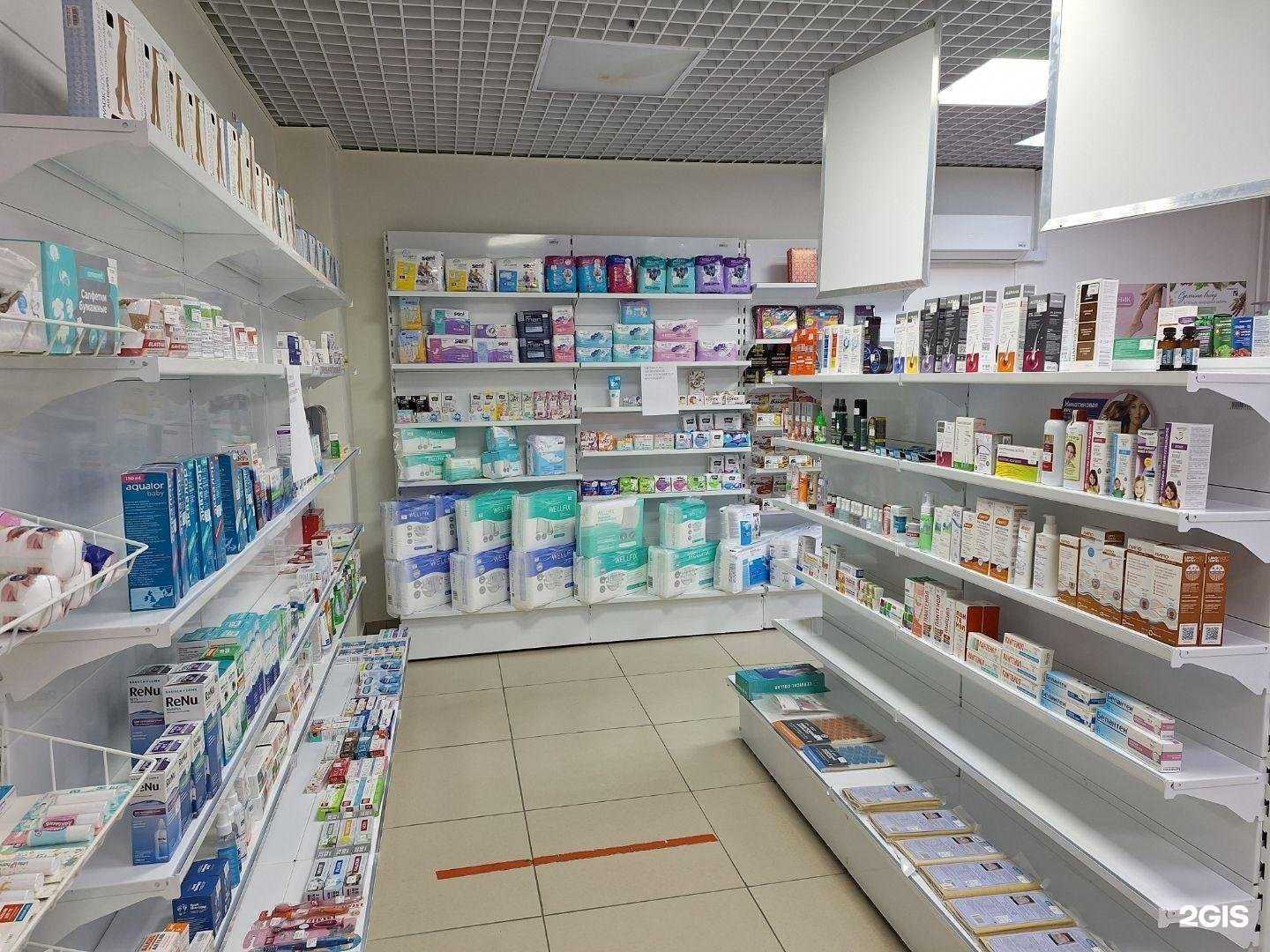 Отзывы на компанию Фармакопейка в Тюмени c фото