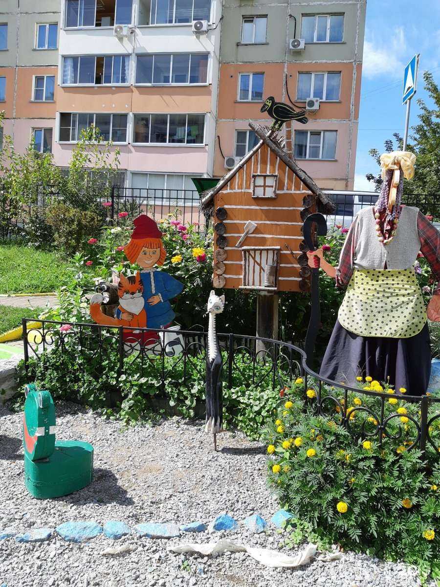 Отзывы на компанию Золотая рыбка в Хабаровске c фото - фотография 2 из 2