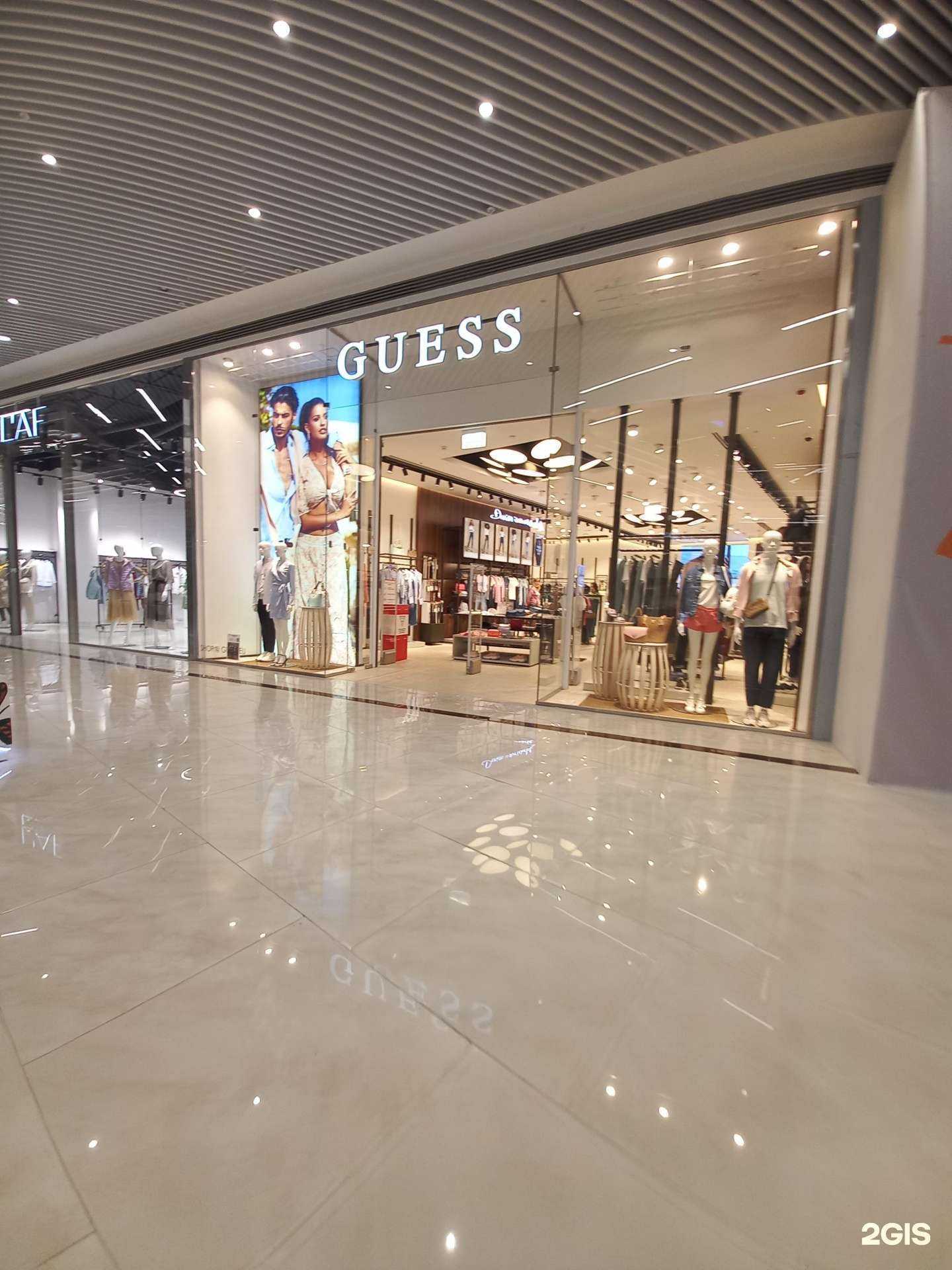Отзывы на компанию Guess в Перми c фото