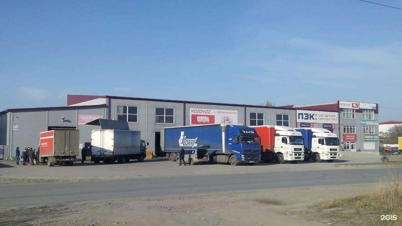 Отзывы на компанию Real Mebel в Новосибирске c фото - фотография 2 из 2