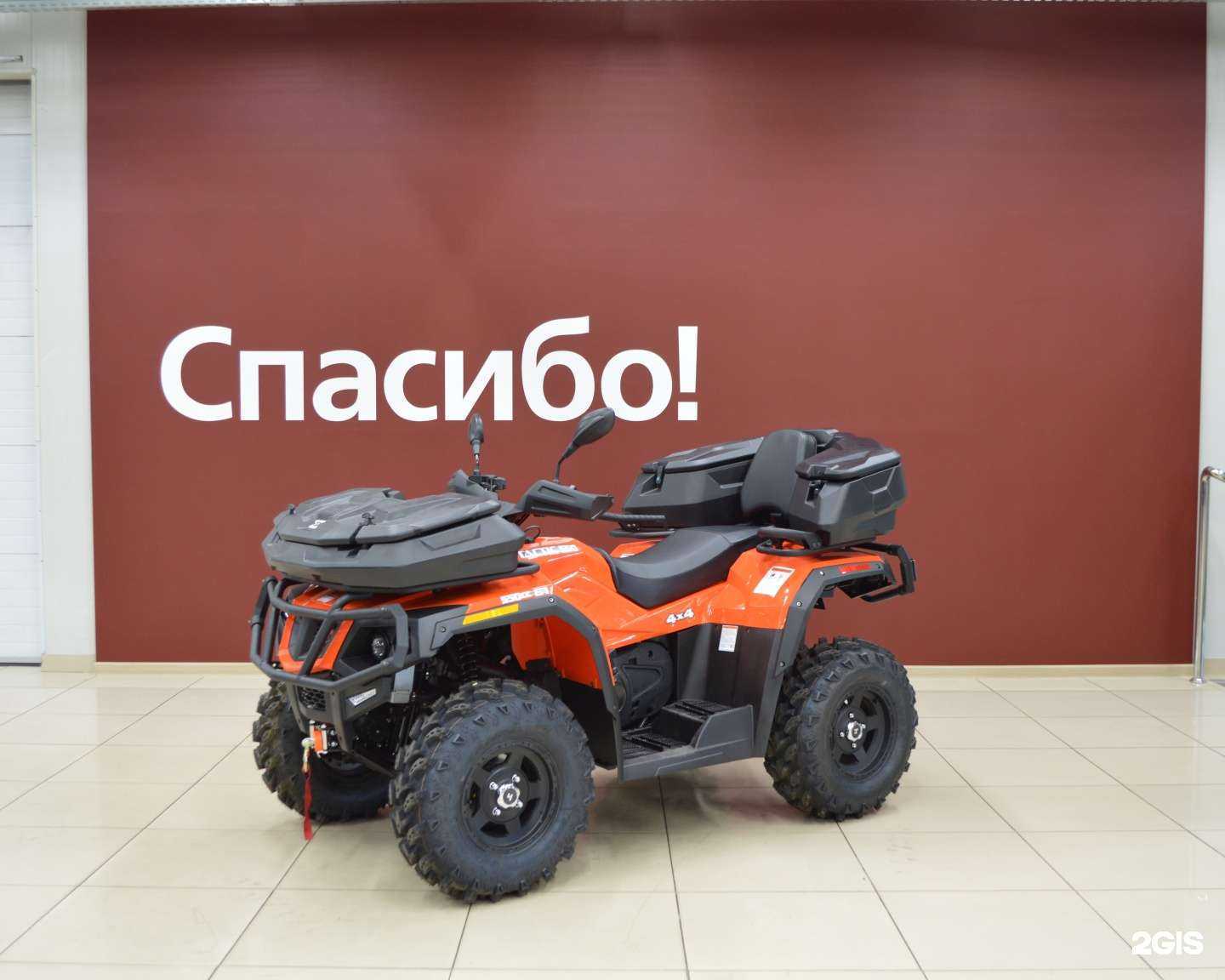 Отзывы на компанию Hisun Центр Владимир в г. Владимир c фото