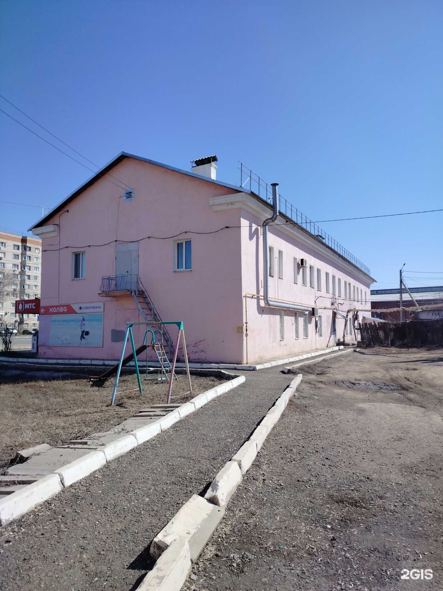 Отзывы на компанию АптекаПлюс в г. Оренбург c фото