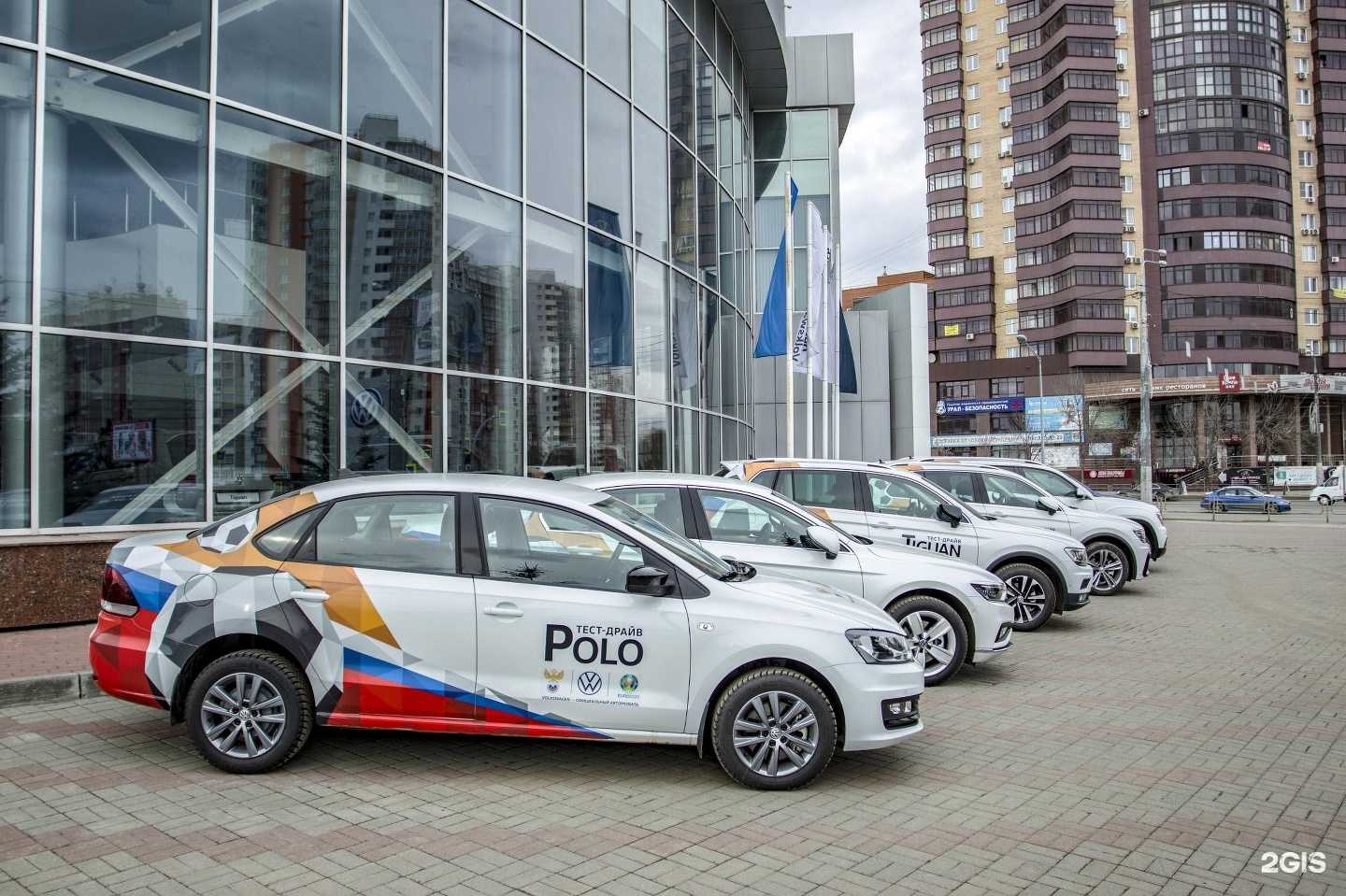 Отзывы на компанию Гольфстрим в Челябинске c фото