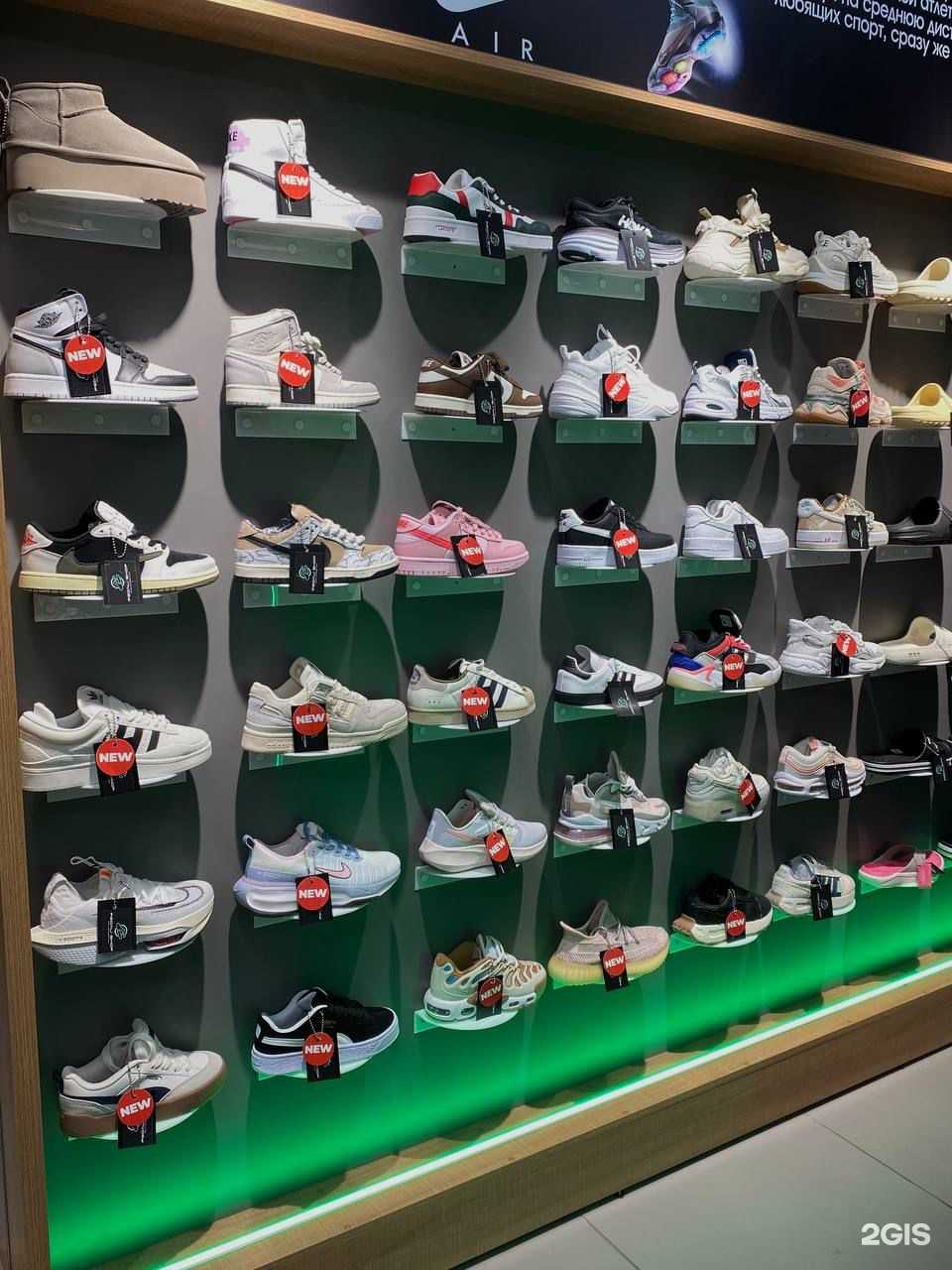 Отзывы на компанию Pedali shop в г. Новосибирск c фото