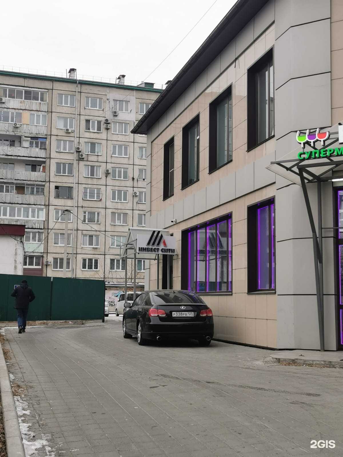 Отзывы на компанию СЗ Инвест Сити в г. Уссурийск c фото