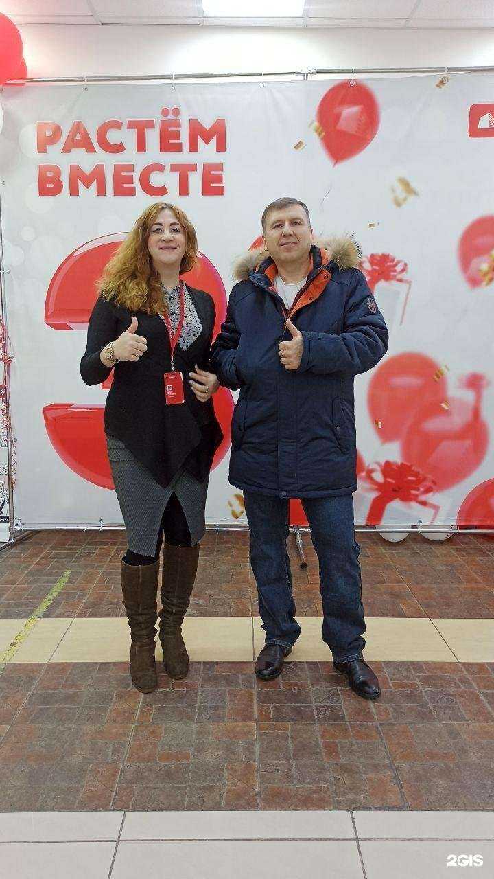 Отзывы на компанию Риэлторское агентство в Челябинске c фото