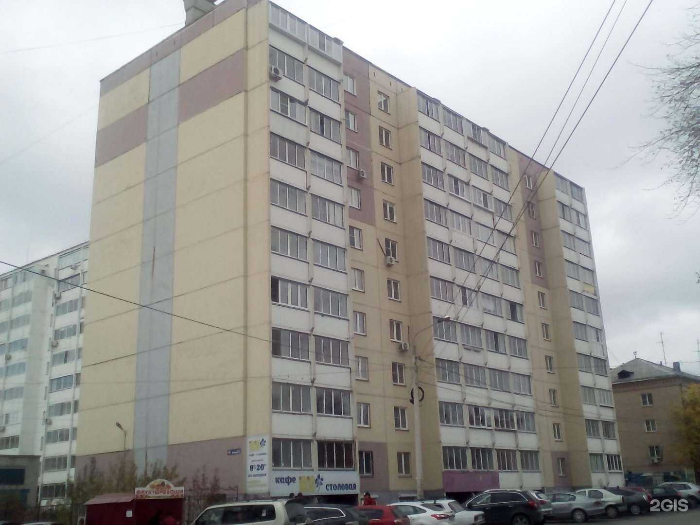 Отзывы на компанию CDEK в Челябинске c фото - фотография 2 из 2