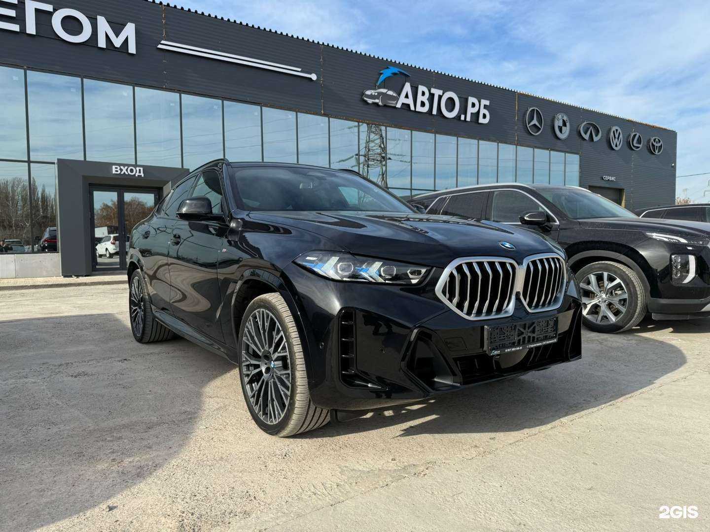 Отзывы на компанию Авто РБ в Стерлитамаке c фото