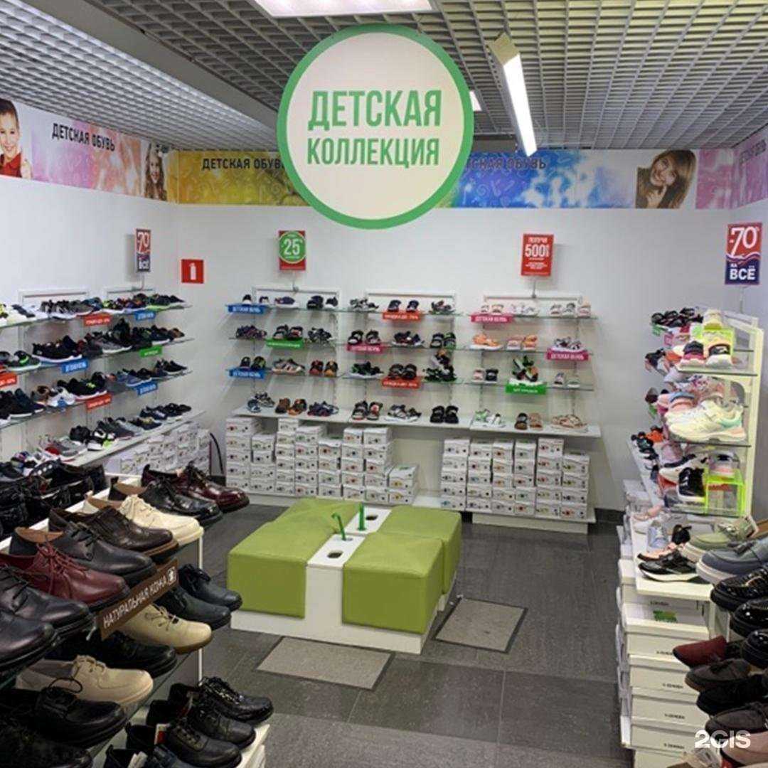 Отзывы на компанию Zenden в г. Уфа c фото