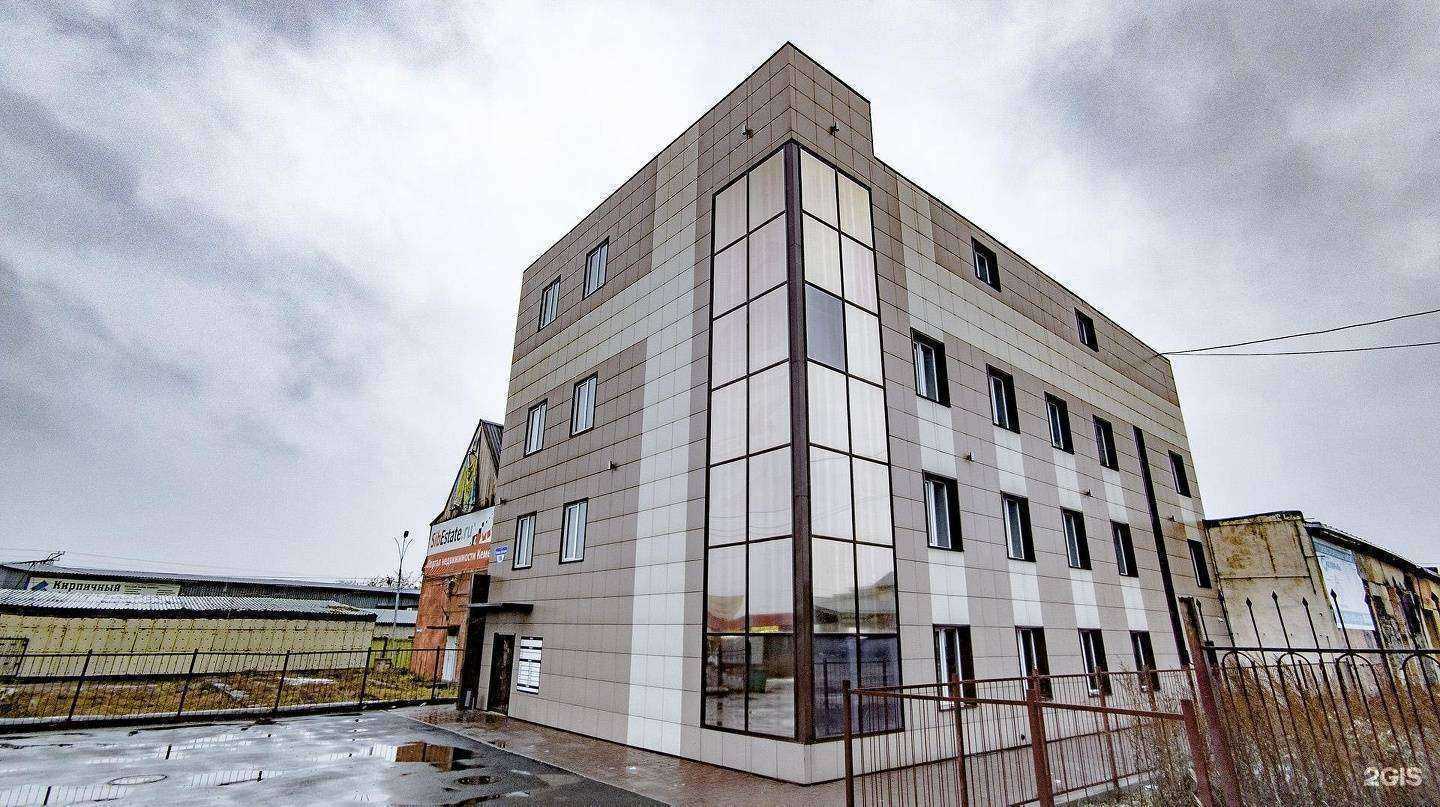 Отзывы на компанию Практика в Кемерове c фото - фотография 2 из 2