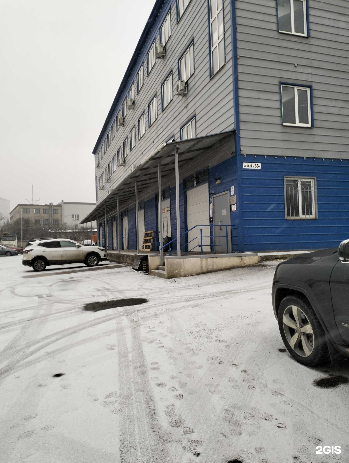 Отзывы на компанию Монолит в Рязани c фото