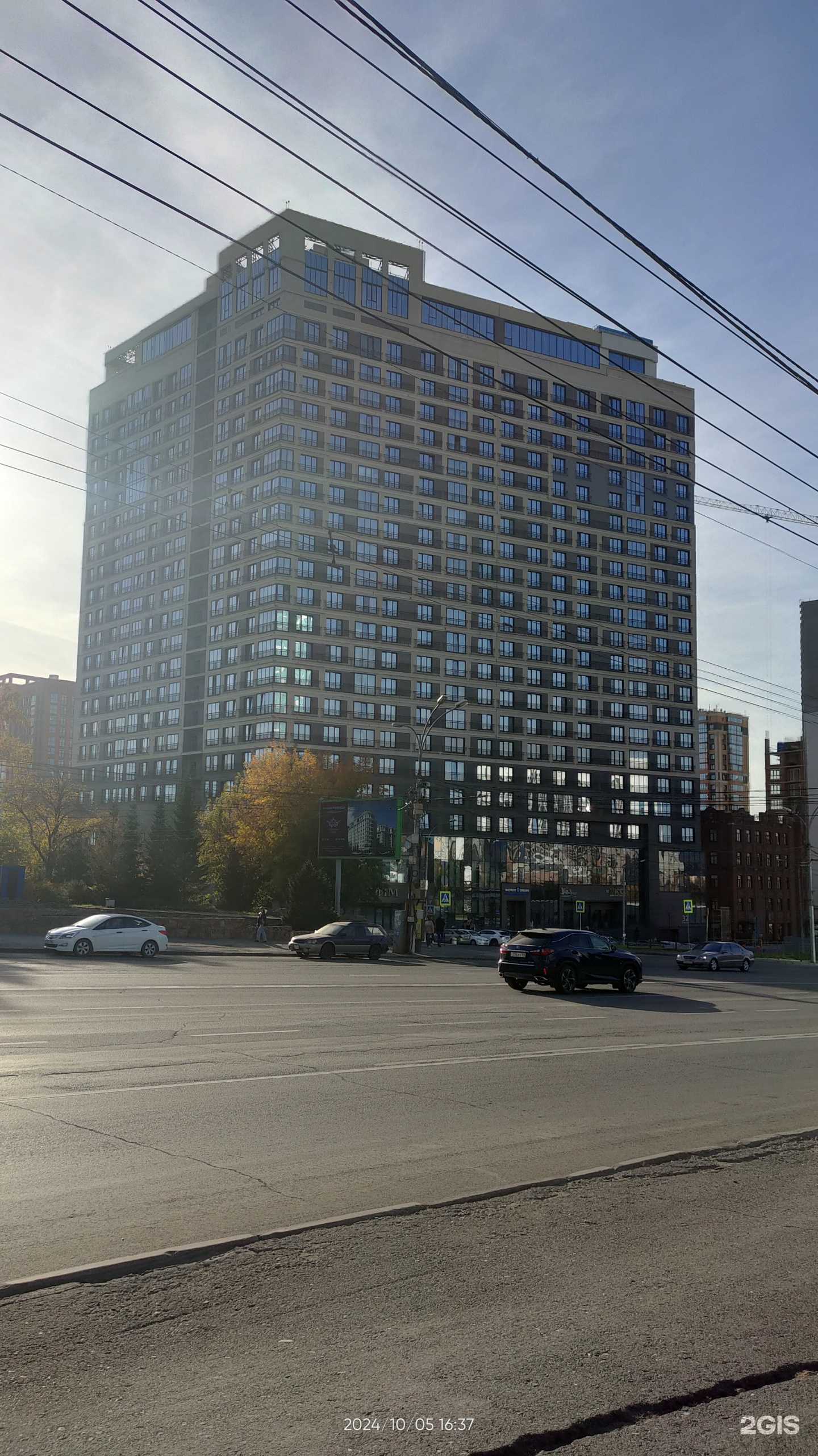 Отзывы на компанию Nastens shop в Новосибирске c фото - фотография 2 из 2