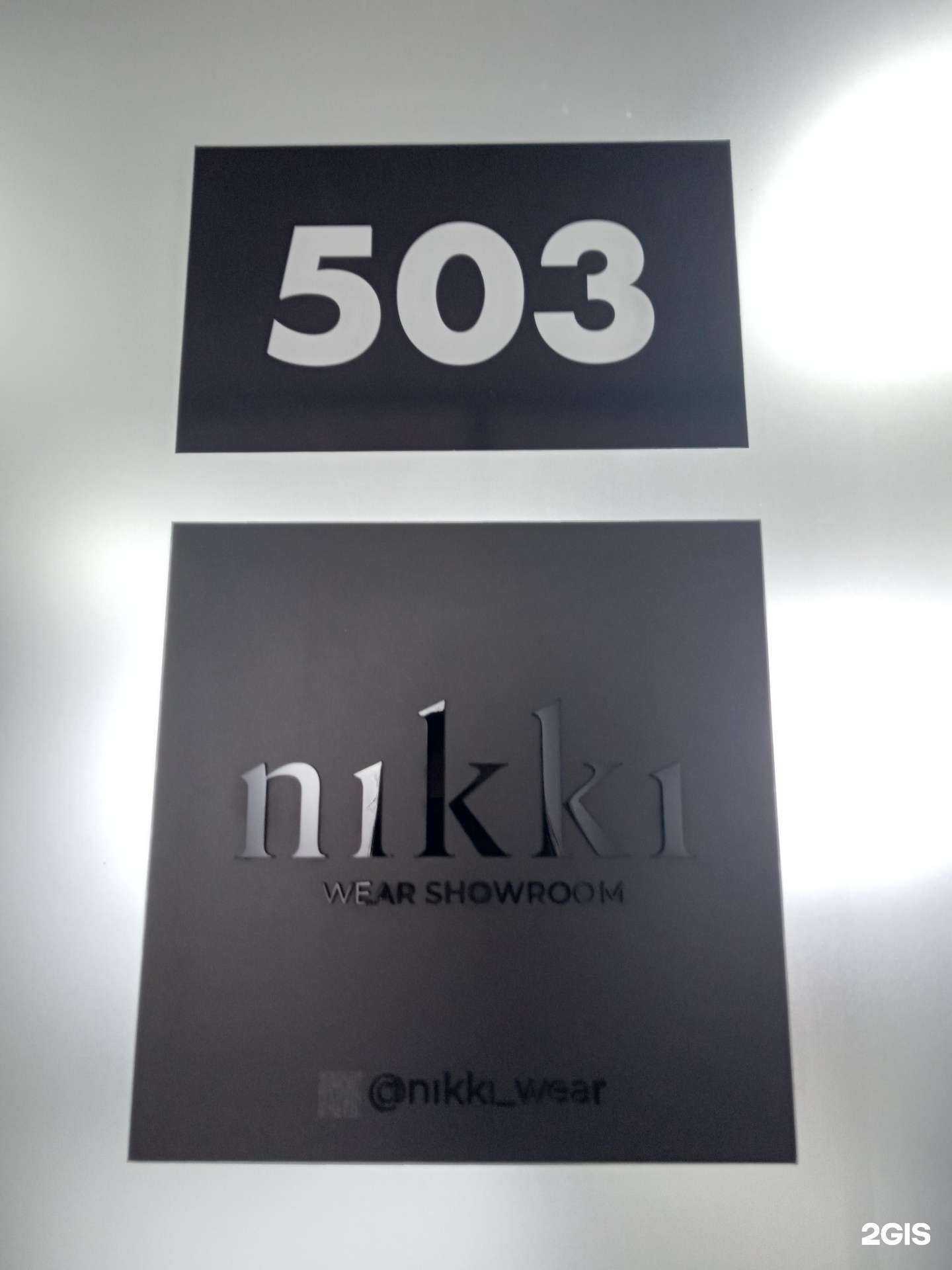 Отзывы на компанию Nikki wear в г. Чебоксары c фото