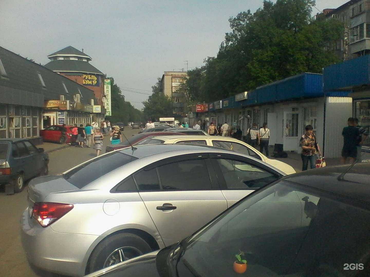 Отзывы на компанию Натали в Ульяновске c фото - фотография 2 из 2