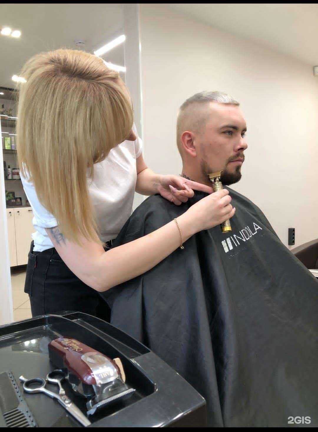 Отзывы на компанию Астория в Кургане c фото