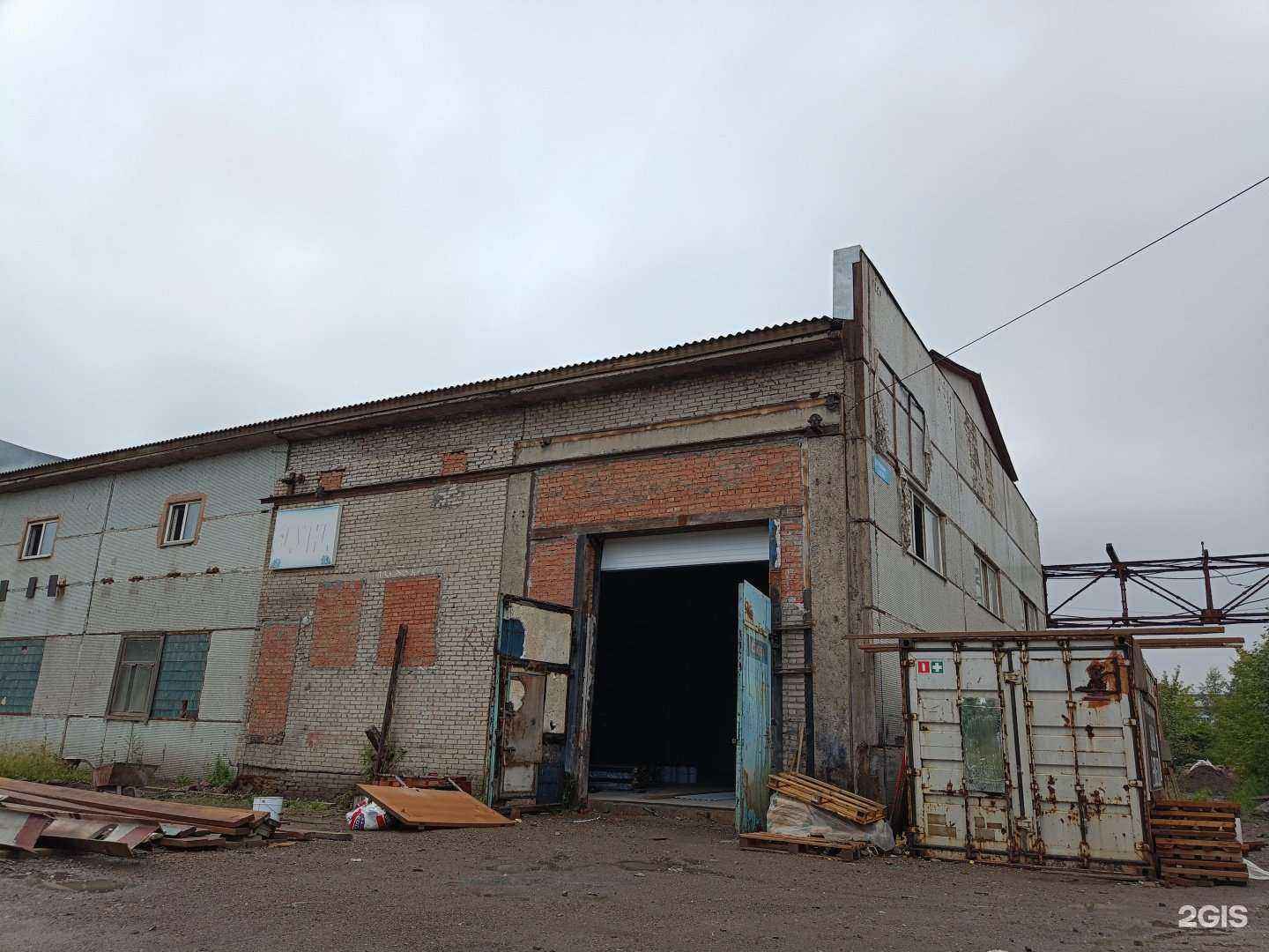 Отзывы на компанию Абаско в Красноярске c фото